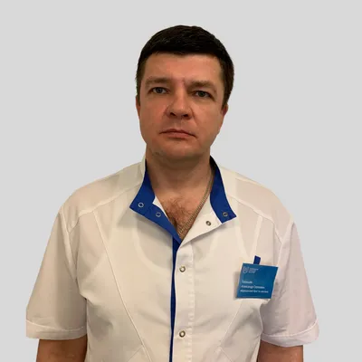 Барышев Александр Сергеевич: Массажист, Реабилитолог.